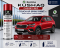 Skoda Kushaq Cherry Red Touch Up Spray Paint | OEM Automotive Aerosol Paint for Scratch Repair