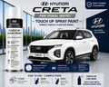 Hyundai Creta Polar White Touch Up Spray Paint | OEM Automotive Aerosol Paint for Scratch Repair