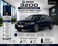 BMW 320d Tiefseeblau Metallic Touch Up Spray Paint – OEM Color Match | LIHA Aerosols 500ml