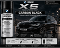 BMW X5 Carbon Black Touch Up Spray Paint – OEM Color Match | LIHA Aerosols 500ml