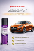 Maruti Suzuki Swift Sunlight Copper | Perfect Color Match | High Gloss | Quick Dry