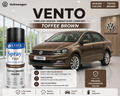 VW Vento Toffee Brown | OEM Color Match | Base Coat | Metallic Finish | Quick Dry