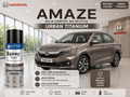 Honda Amaze Urban Titanium | OEM Color Match | Base Coat | Metallic Finish | Quick Dry