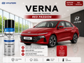 Hyundai Verna Passion Red | OEM Color Match | Base Coat | High Gloss Finish | Quick Dry