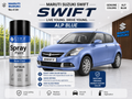 Maruti Suzuki Swift ALP Blue (Z2U) | OEM Color Match | Base Coat | High Gloss Finish | Quick Dry