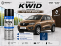 Renault Kwid Outback Bronze | OEM Color Match | Base Coat | Metallic Finish | Quick Dry