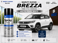 Maruti Suzuki Brezza Pearl Arctic White | OEM Color Match | Base Coat | Pearl Finish | Quick Dry