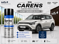 Kia Carens Ivory Silver Gloss | OEM Color Match | Base Coat | Metallic Finish | Quick Dry