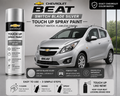 Chevrolet Beat Switch Blade Silver Touch Up Spray Paint – OEM Color Match | LIHA Aerosols 500ml