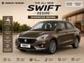 Maruti Suzuki Swift Dzire Sherwood Brown Touch Up Spray Paint | OEM Automotive Aerosol Paint for Scratch Repair