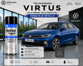 Volkswagen Virtus Rising Blue Metallic Touch Up Spray Paint – OEM Color Match