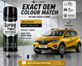 Renault Triber Metal Mustard PU Spray Paint – OEM Factory Match Car Paint | LIHA Aerosols