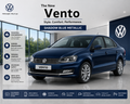 Volkswagen Vento Shadow Blue Metallic Touch Up Spray Paint