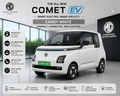 MG Comet EV Candy White Touch Up Spray Paint – OEM Color Match