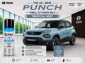 Tata Punch Tropical Mist Touch Up Spray Paint | OEM Automotive Aerosol Paint for Scratch Repair