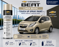 Chevrolet Beat Linen Beige Touch Up Spray Paint | OEM Automotive Aerosol Paint for Scratch Repair