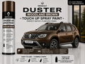 Renault Duster Woodland Brown Touch Up Spray Paint – OEM Color Match | LIHA Aerosols 500ml