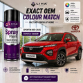 Toyota Taisor Sportin Red Base Coat Spray Paint | OEM Colour Match | LIHA Aerosols