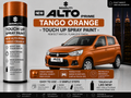 Maruti Suzuki New Alto K10 Prime Tango Orange Touch Up Spray Paint – OEM Color Match | LIHA Aerosols 500ml