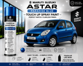 Maruti Suzuki A-Star Paradise Blue OEM Color Match Touch Up Spray Paint 500ml | LIHA Aerosols Automotive Paint
