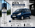 Maruti Suzuki Zen Estilo Emerald Blue Touch Up Spray Paint – OEM Color Match | LIHA Aerosols 500ml