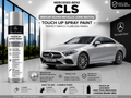Mercedes-Benz CLS Iridium Silver Metallic Touch Up Spray Paint – OEM Color Match | LIHA Aerosols 500ml