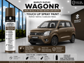 Maruti Suzuki WagonR Pearl Metallic Nutmeg Brown Touch Up Spray Paint – OEM Color Match | LIHA Aerosols 500ml