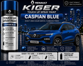 Renault Kiger Caspian Blue Touch Up Spray Paint – OEM Color Match | LIHA Aerosols 500ml