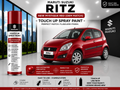 Maruti Suzuki Ritz New Mystique Red Touch Up Spray Paint – OEM Color Match | LIHA Aerosols 500ml