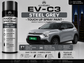 Citroën ë-C3 EV Steel Grey Touch Up Spray Paint – OEM Color Match | LIHA Aerosols 500ml