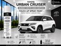 Toyota Urban Cruiser Sunny White Touch Up Spray Paint – OEM Color Match | LIHA Aerosols 500ml