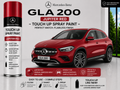 Mercedes-Benz GLA 200 Jupiter Red Touch Up Spray Paint – OEM Color Match | LIHA Aerosols 500ml