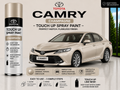Toyota Camry Champagne Touch Up Spray Paint – OEM Color Match | LIHA Aerosols 500ml