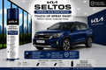Kia Seltos Imperial Blue Touch Up Spray Paint – OEM Color Match | LIHA Aerosols 500ml
