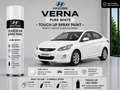 Hyundai Verna Pure White Touch Up Spray Paint – OEM Color Match | LIHA Aerosols 500ml