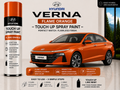 Hyundai Verna Flame Orange Touch Up Spray Paint – OEM Color Match | LIHA Aerosols 500ml