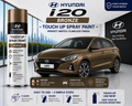 Hyundai i20 Bronze Touch Up Spray Paint | OEM Automotive Aerosol Paint for Scratch Repair