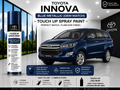 Toyota Innova Blue Metallic Touch Up Spray Paint – OEM Color Match | LIHA Aerosols 500ml