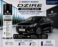 Maruti Suzuki Swift Dzire Midnight Black Touch Up Spray Paint | OEM Automotive Aerosol Paint for Scratch Repair