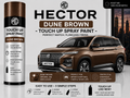 MG Hector Dune Brown Touch Up Spray Paint – OEM Color Match | LIHA Aerosols 500ml