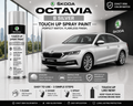 Skoda Octavia Brilliant Silver Touch Up Spray Paint – OEM Color Match