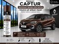 Renault Captur Mahogany Brown Touch Up Spray Paint – OEM Color Match | LIHA Aerosols 500ml