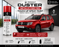 Renault Duster Metallic Fiery Red Touch Up Spray Paint – OEM Color Match