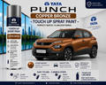 Tata Punch Copper Bronze Touch Up Spray Paint | OEM Automotive Aerosol Paint for Scratch Repair