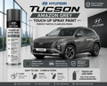 Hyundai Tucson Amazon Grey Touch Up Spray Paint | OEM Automotive Aerosol Paint for Scratch Repair